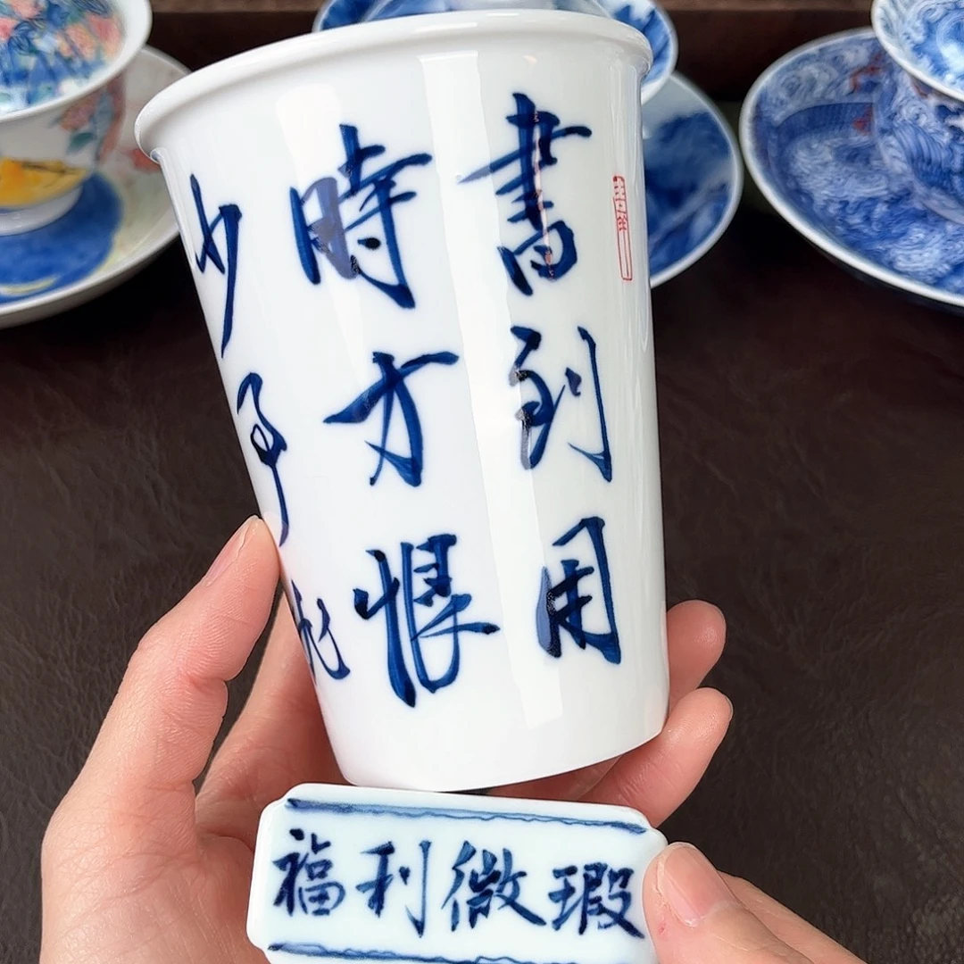 手绘高温瓷器瓷器