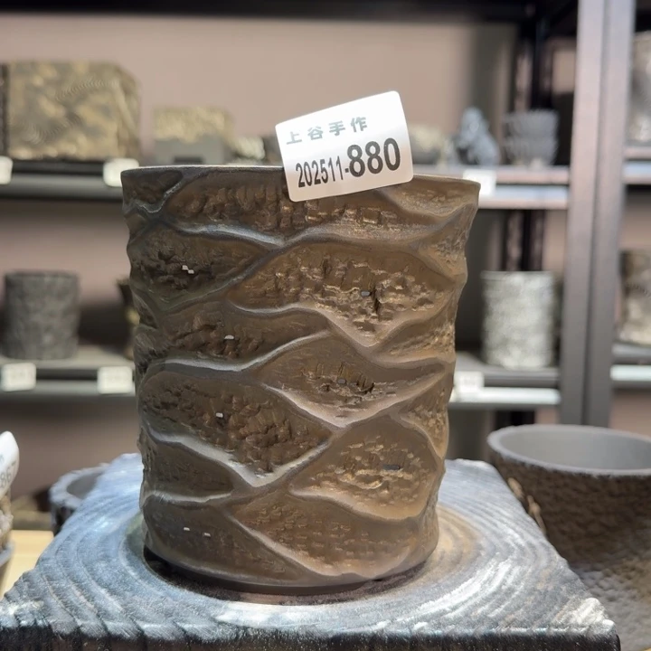 内口12高14.5块根盆亚金