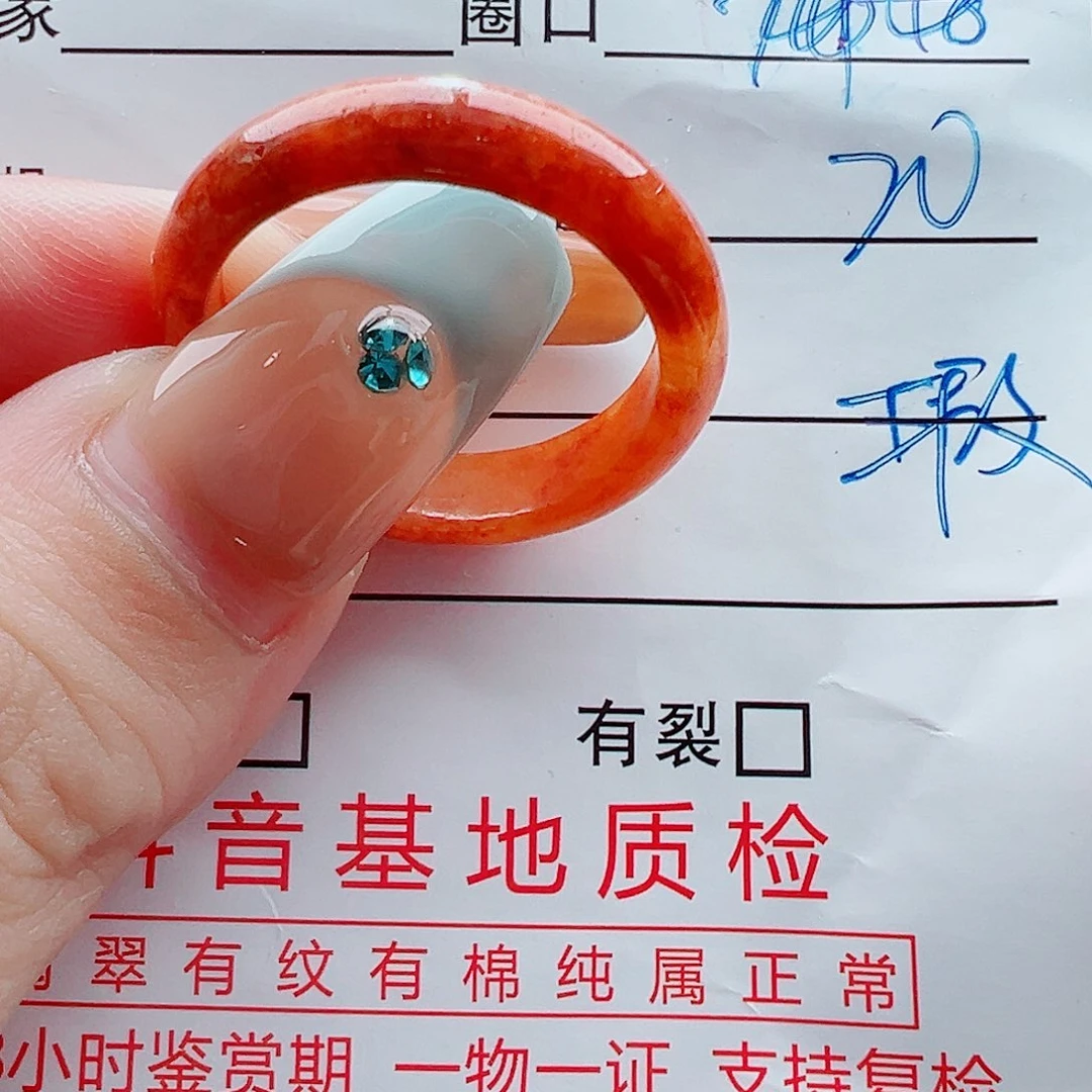 未镶嵌戒指翡翠戒圈