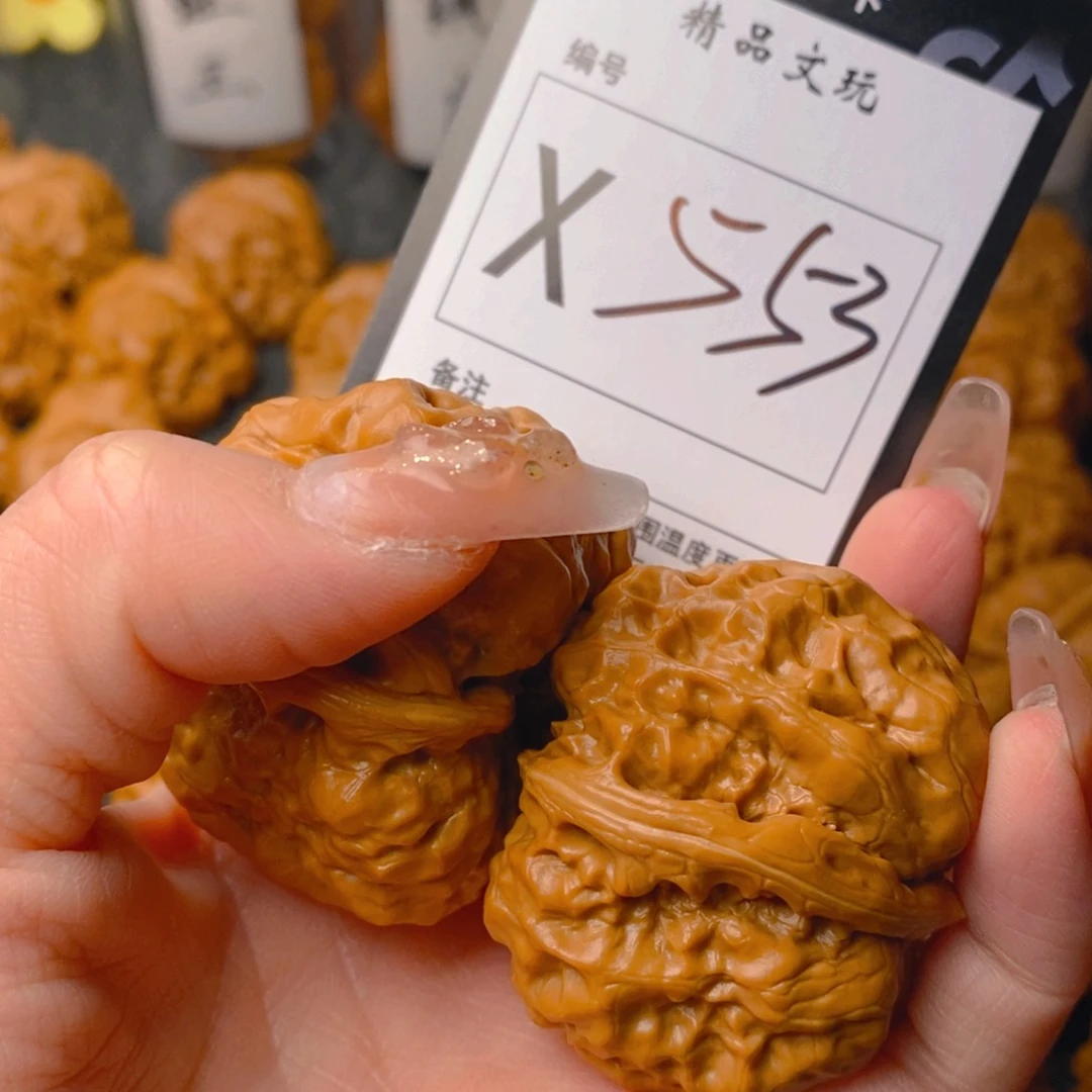 手串/手链核桃攒***力蛤蟆