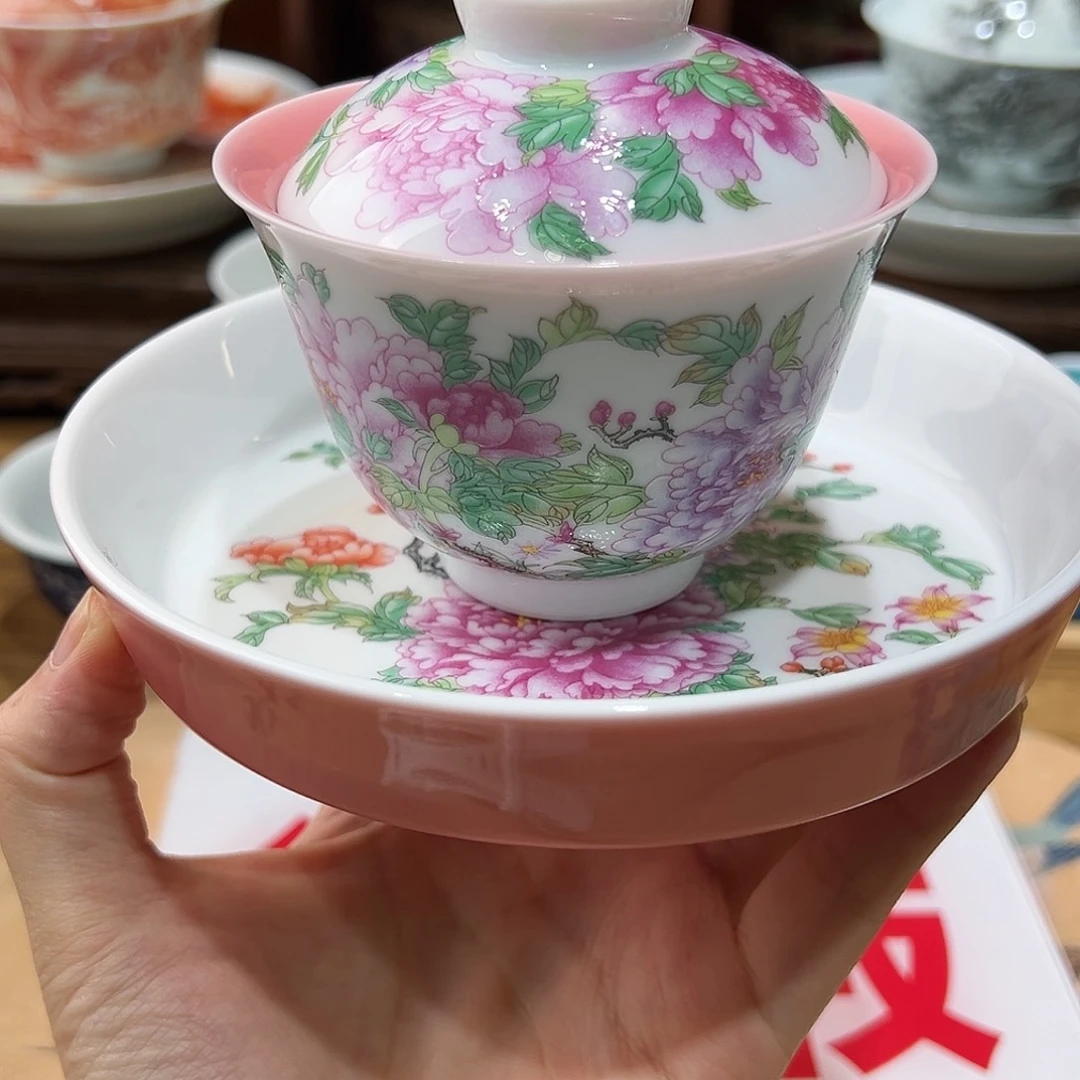 微瑕微瑕景德镇陶瓷