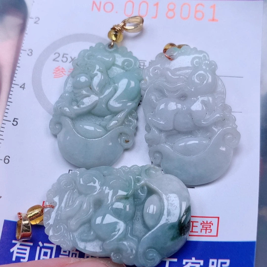 吊坠(不含链)未镶嵌翡翠