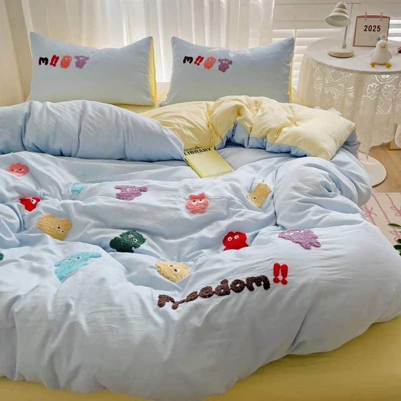 毛巾绣四件套柔软亲肤2025新款被罩春家用学生被套床单床上三件套