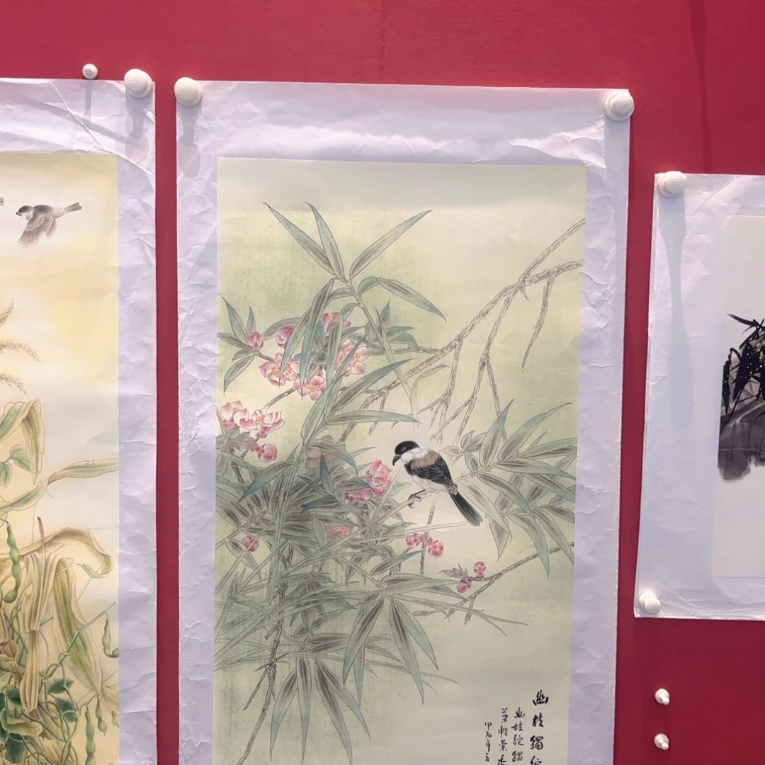 精品书画精品大展