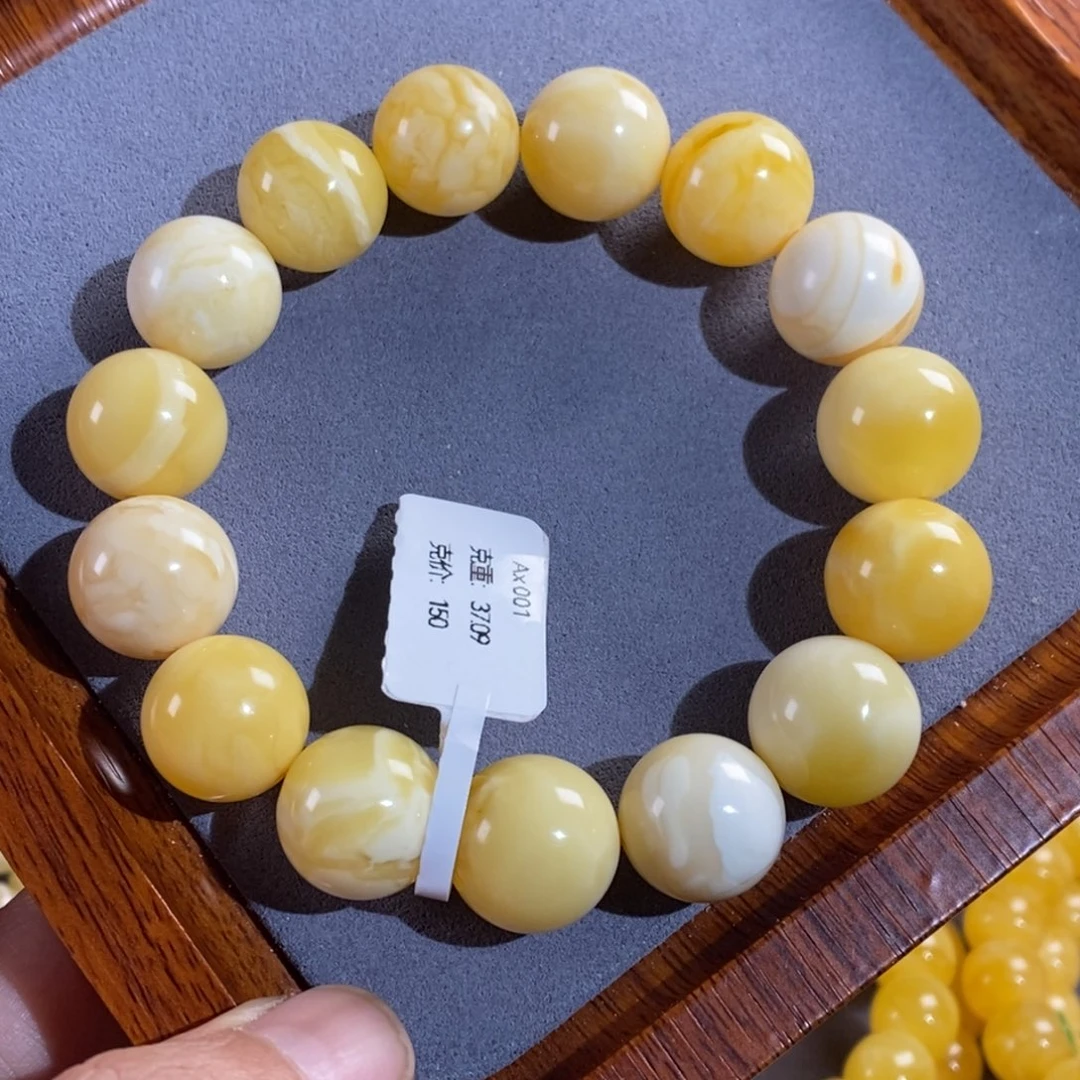 琥珀裸石未镶嵌15mm小年份白蜜手串37.09克