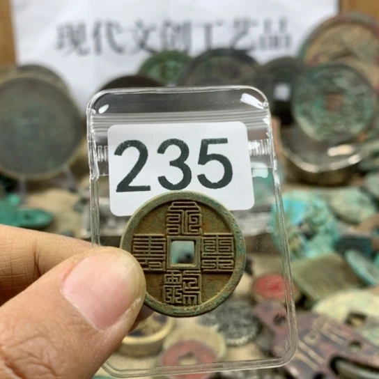 铜用****4现代文创工艺品