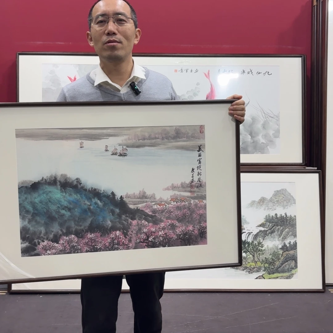 山***岚国画手绘作品90/60