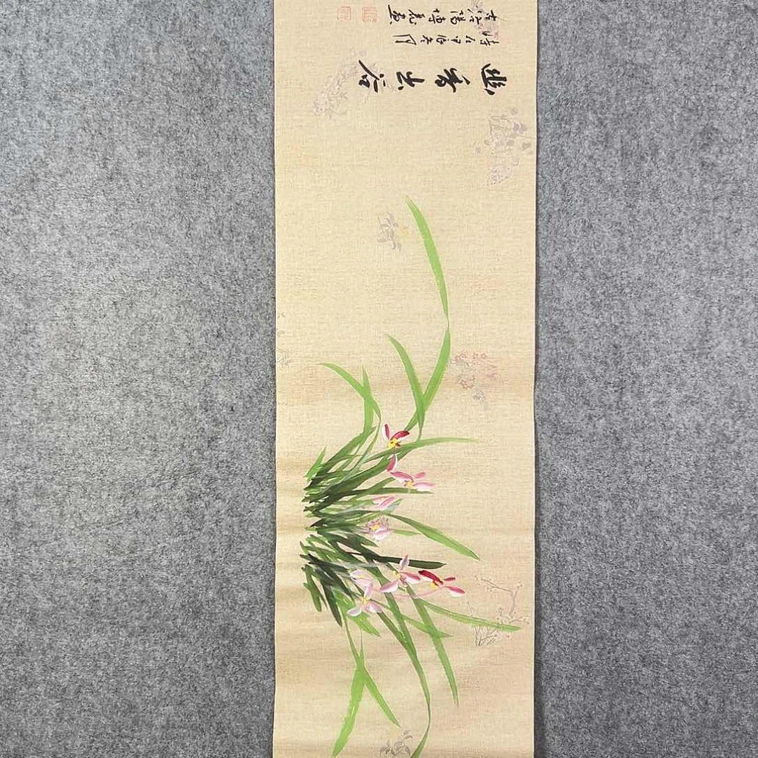国画173 牡丹等植物资源优势显著突出而