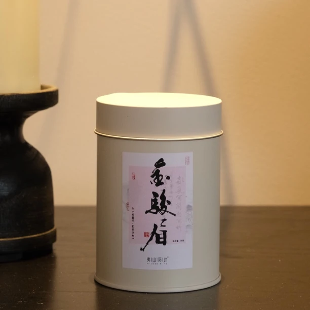 夷山觅叶桐木关金骏眉30克