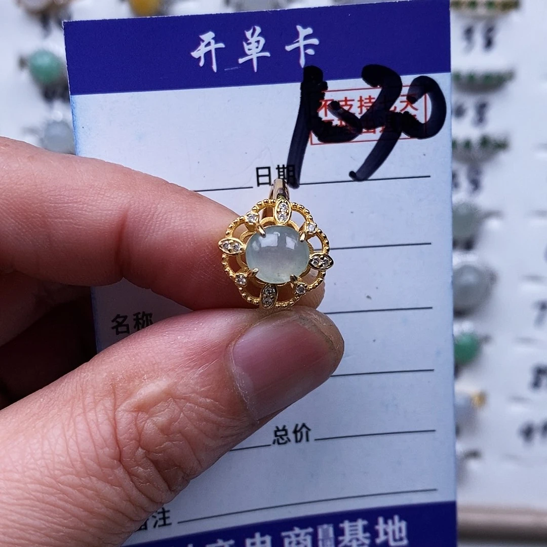 银S925镀金镶嵌戒指翡翠戒指