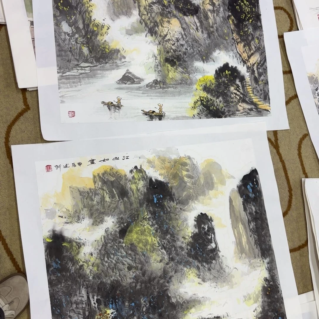 国画x*哥贾述轩斗方山水