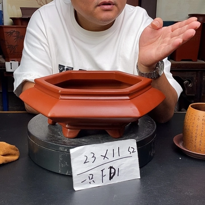 花盆紫砂货号一只FD1