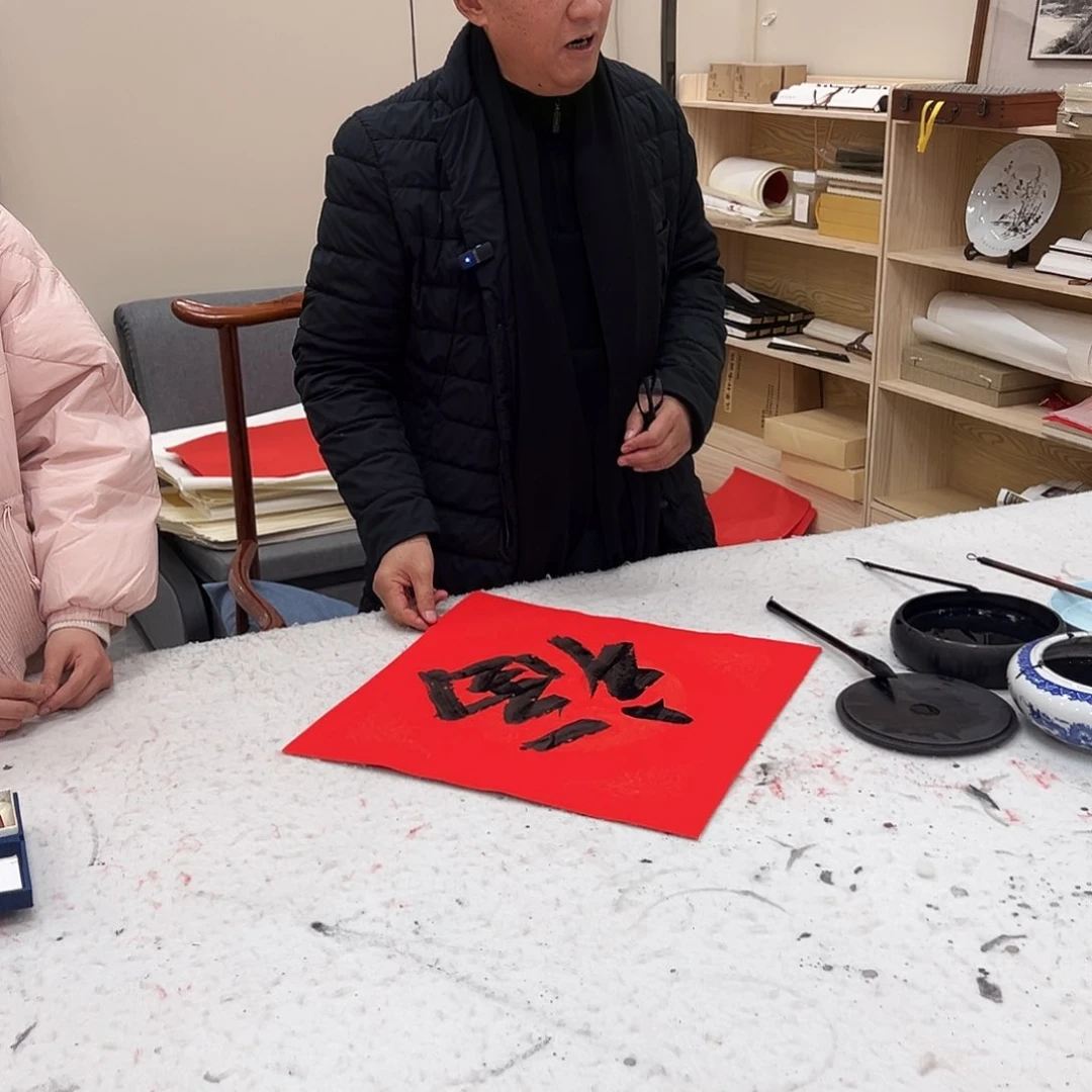 书法赵*明汉墨轩书画作品