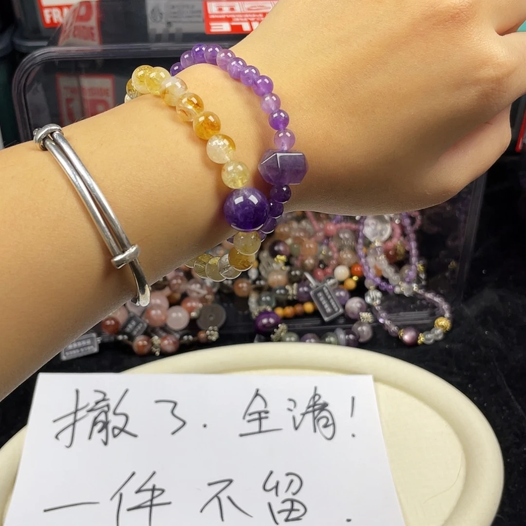 烟晶手链银S925镶嵌