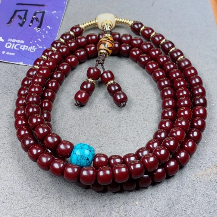 白玉菩提吊坠菩提根