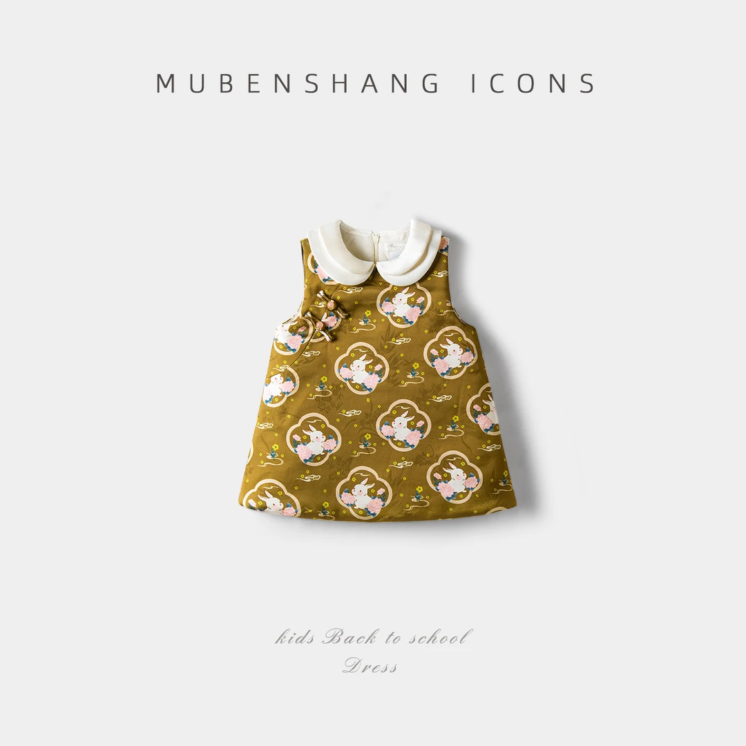 Dreamjelly儿童旗袍国风中式连衣裙秋冬加厚冬季女童衣服