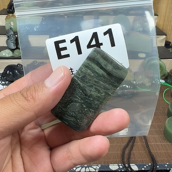 云***轻和田玉未镶嵌颈饰