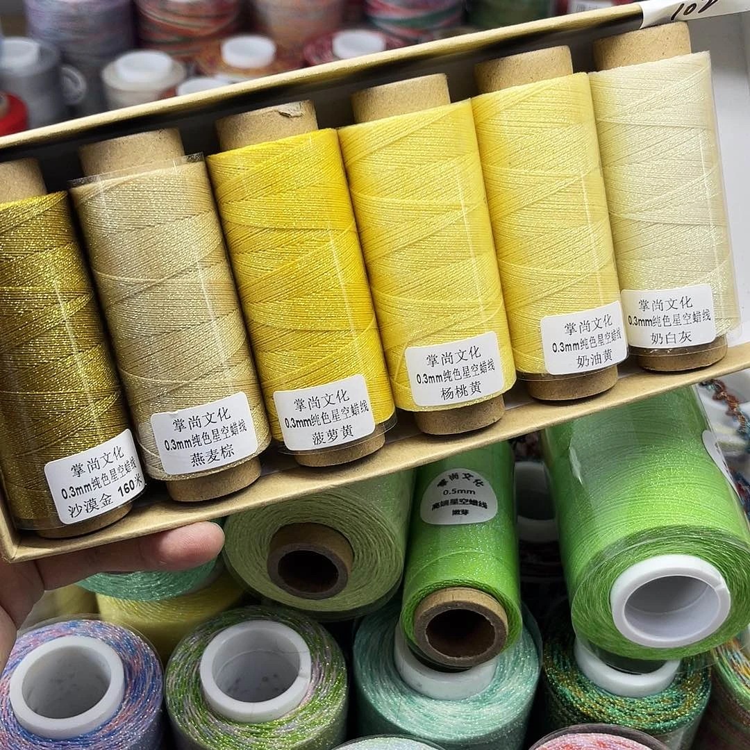 0.3星空蜡 黄色6个