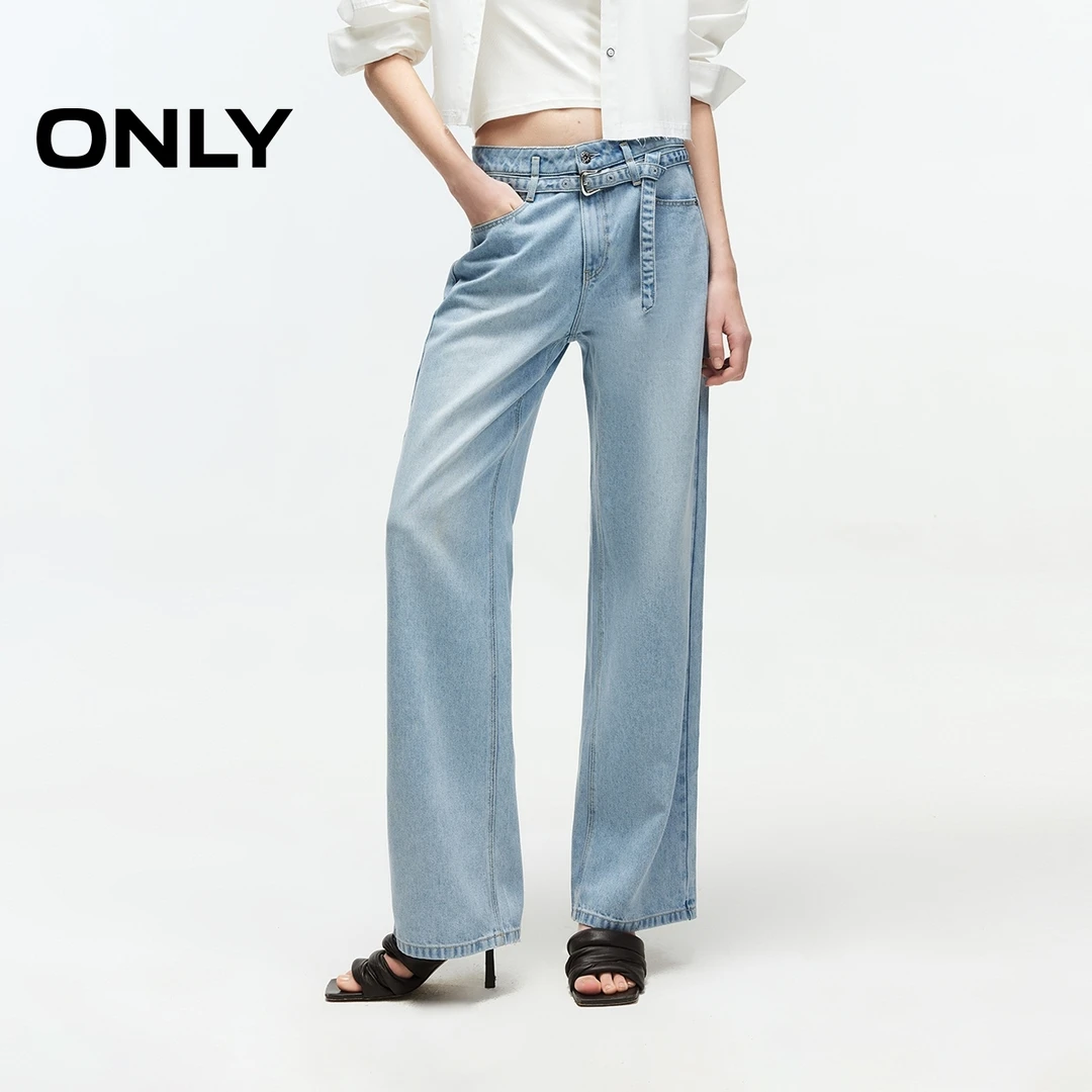 ONLY2025秋季新款时尚休闲风高腰直筒裤长裤牛仔裤女|125132100