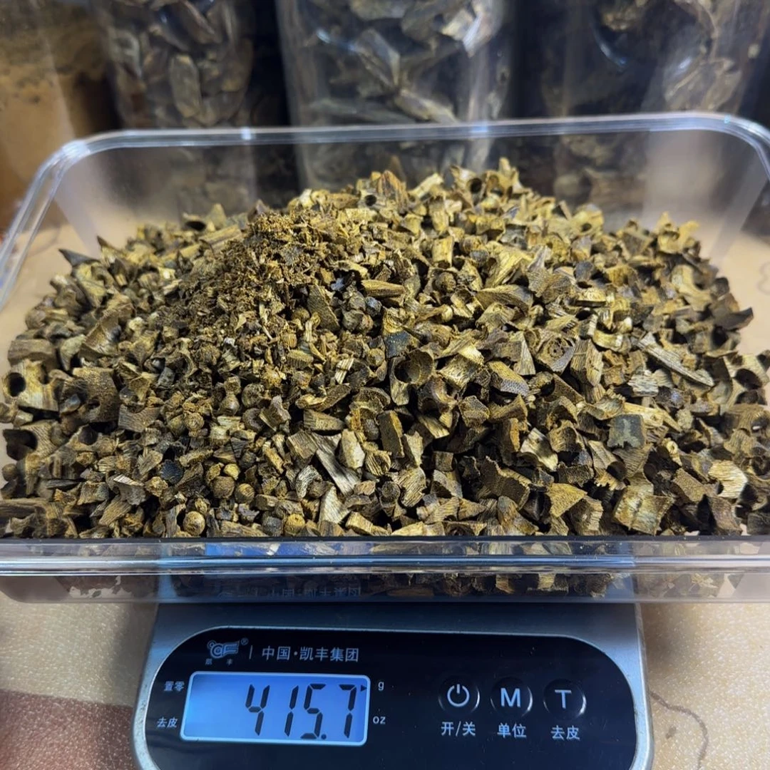 沉香沉香碎屑老白棋钻孔碎料415克