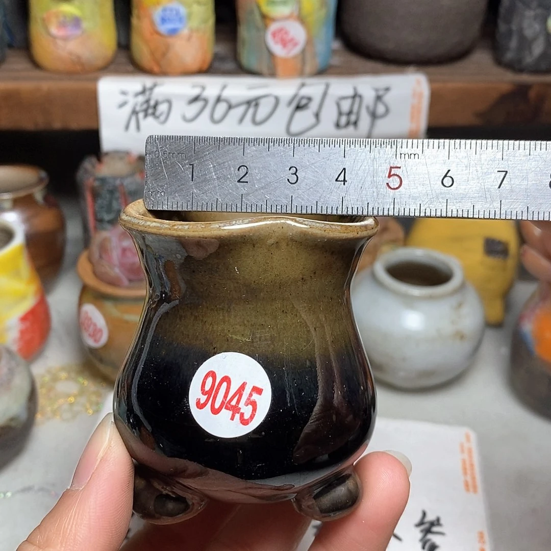 红陶拍5送一个小