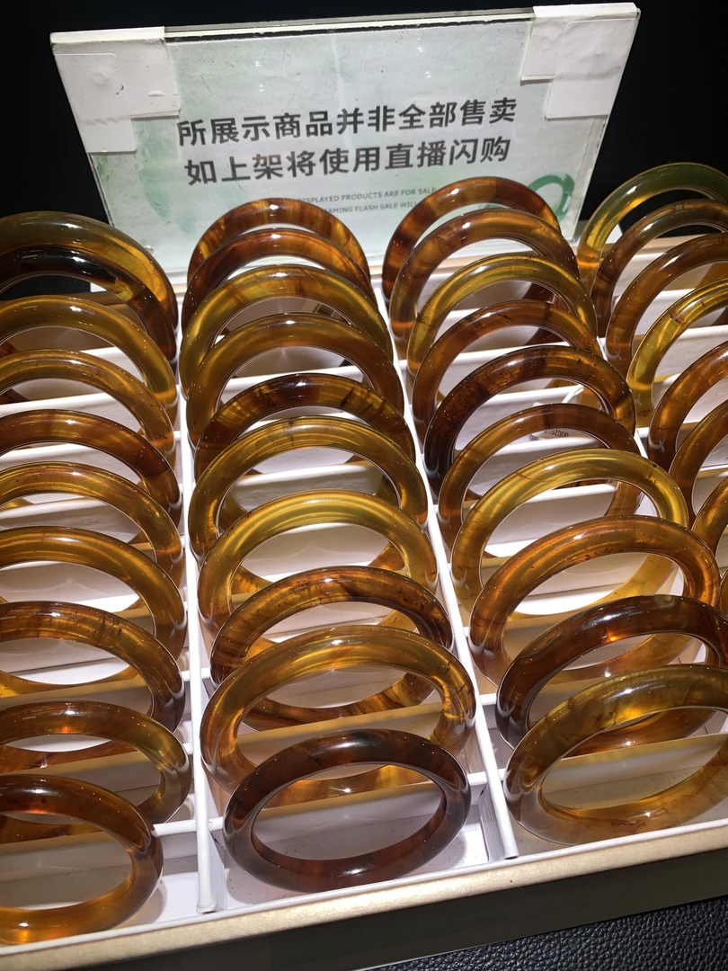 琥珀手镯-净货-多样性发货-发其一
