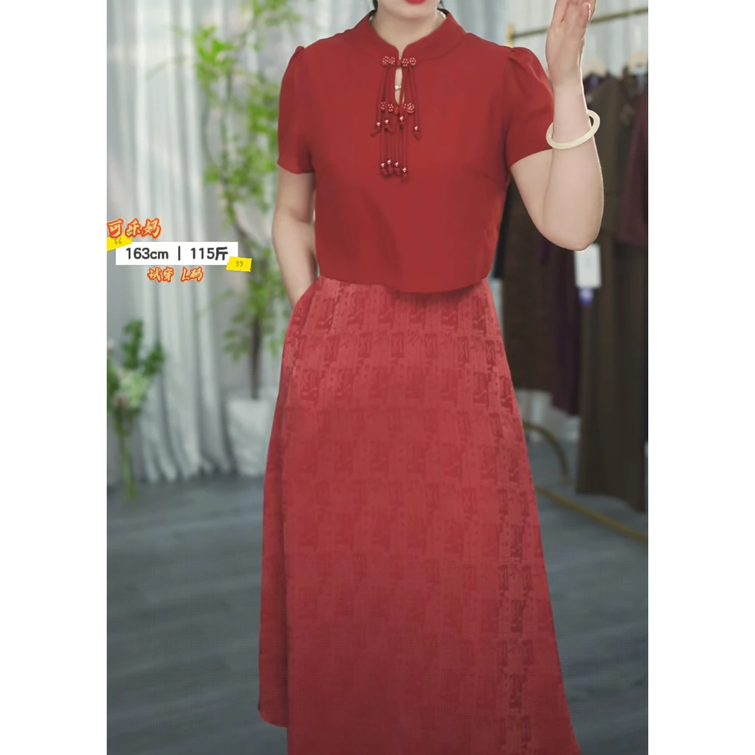 V1788 新款气质时尚国风假两件百搭连衣裙优雅显瘦连衣裙