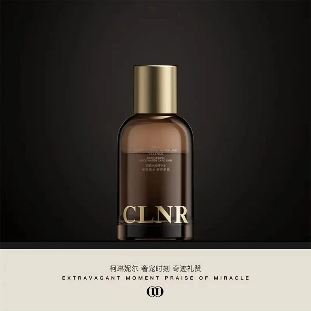 柯琳妮尔【奶盖】高光四合一 ·柯琳妮尔院线高光提亮液