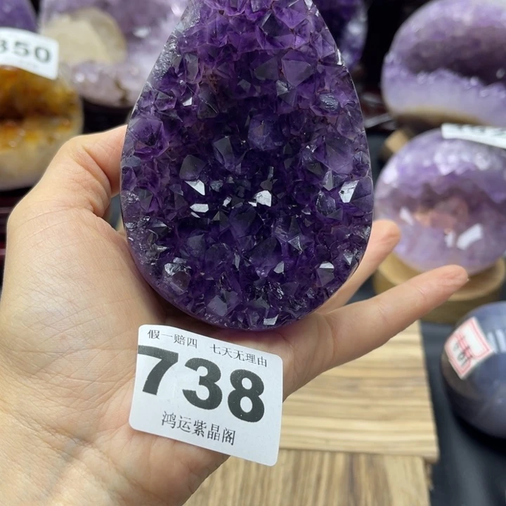 未镶嵌紫晶大型摆件（非配饰）