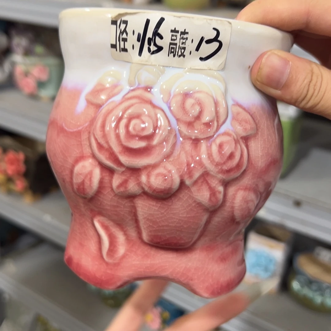 拍满18.8米包邮发货