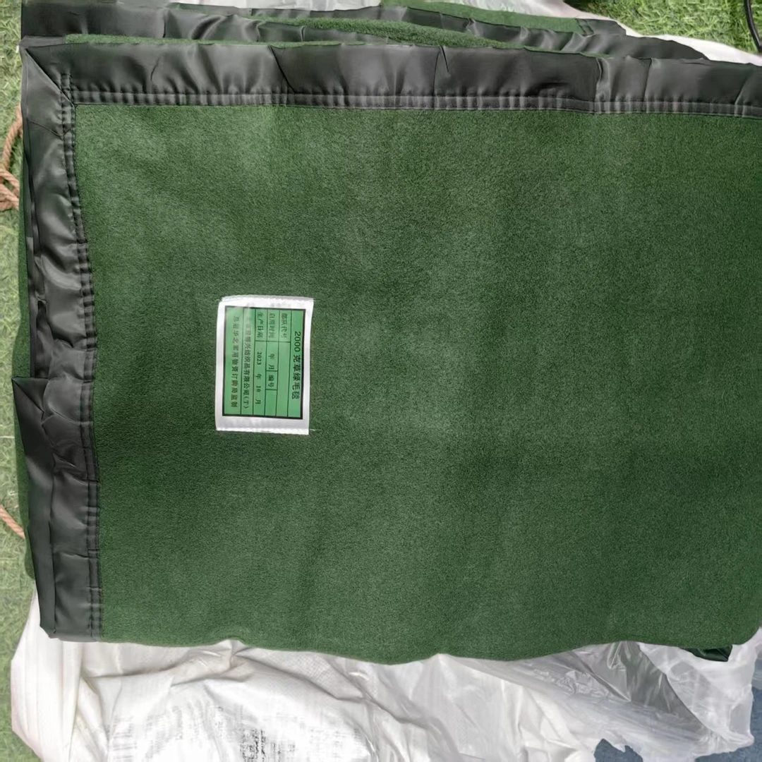 库存2000克毛毯 绿色户外露营单人
