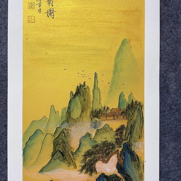 国画作品多次入选