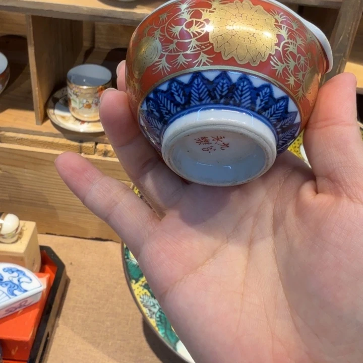 我们的目标是成为一个优秀