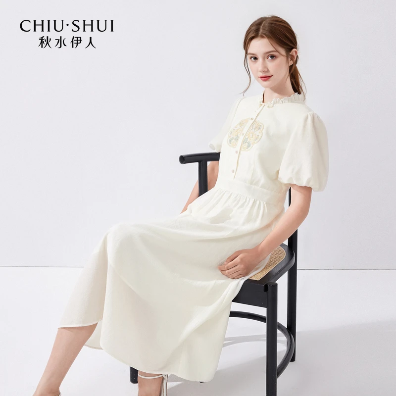 【直播】秋水伊人新中式莱赛尔连衣裙夏季新款女国风改良高腰0780