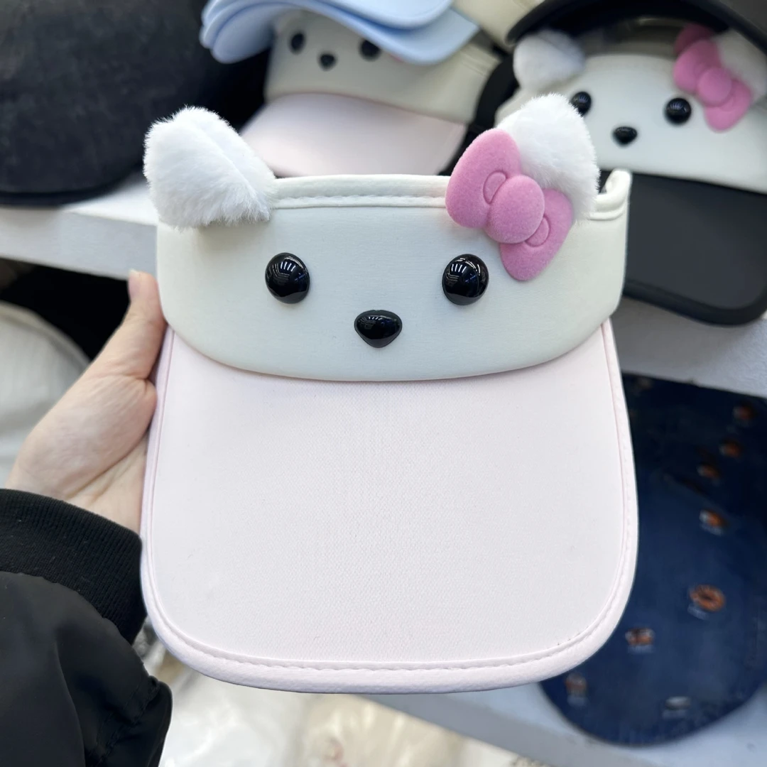 可爱防晒帽子空顶帽棒球帽遮阳网红学生骑车大帽檐