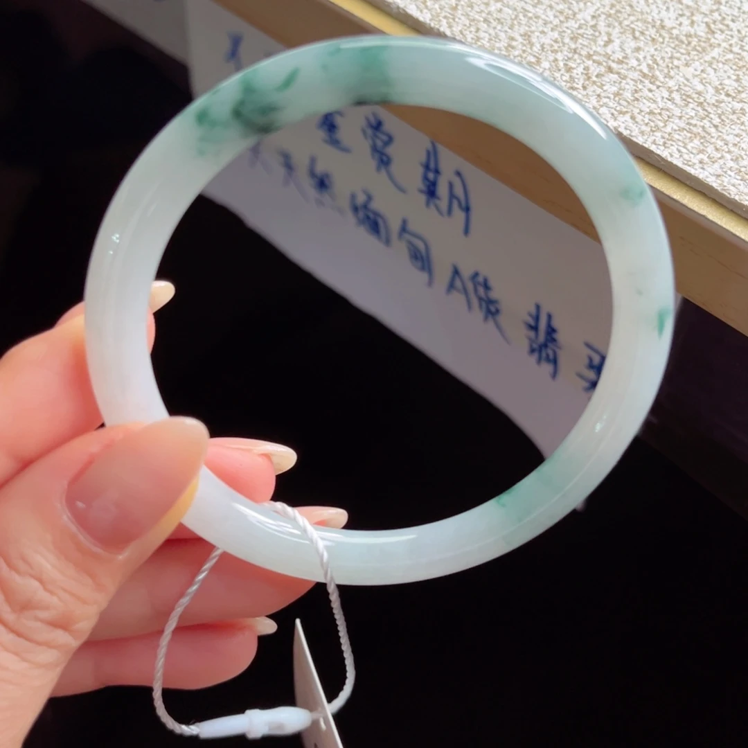 未镶嵌手镯翡翠手镯