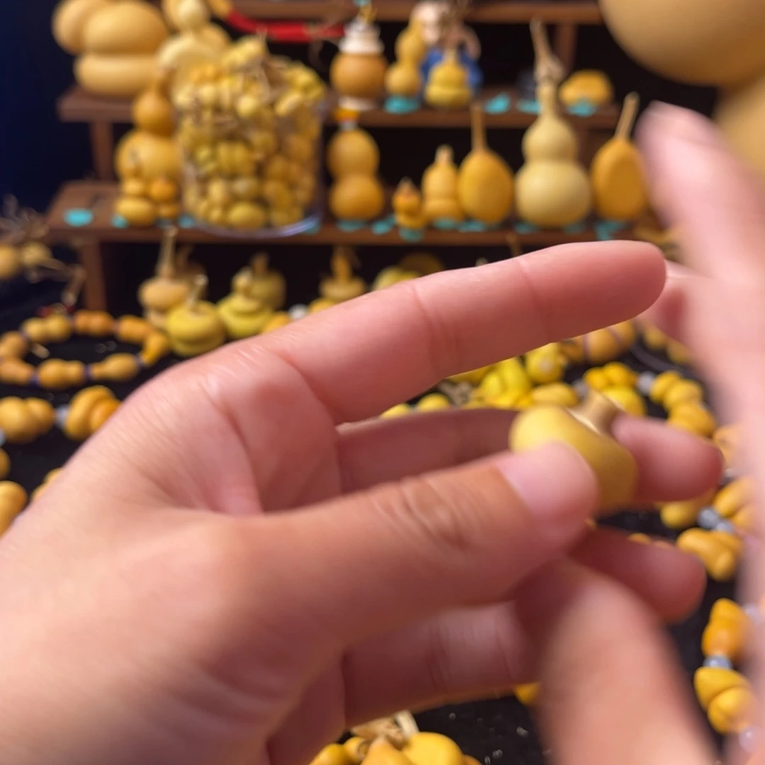 我**哥一颗微瑕上下扁单品