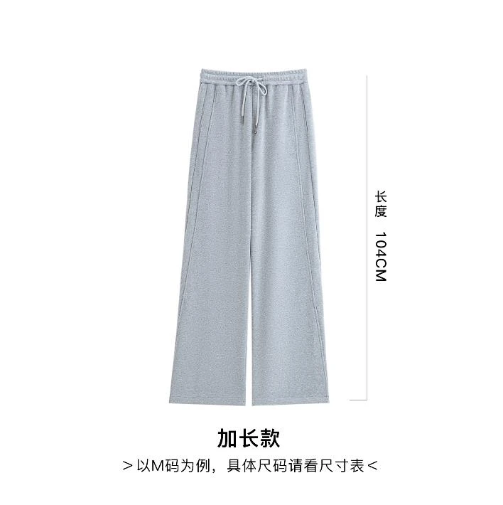 【赵大喜】现货！裤王休闲裤｜抽绳松紧腰直筒裤2024新款加绒保暖
