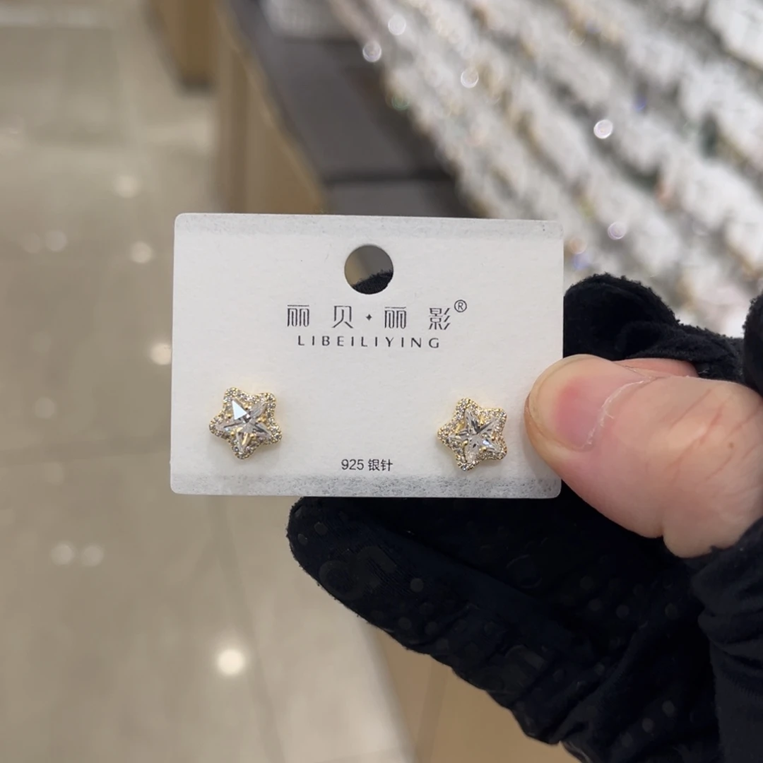铜合金合成立方氧化锆925银满钻星星耳钉