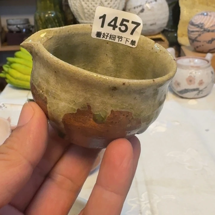 美***丽陶泥啊啊啊啊啊啊啊啊啊啊啊