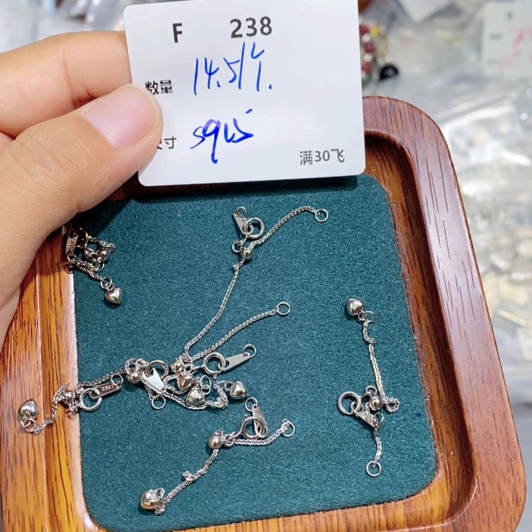 水晶手链银S925镶嵌F238