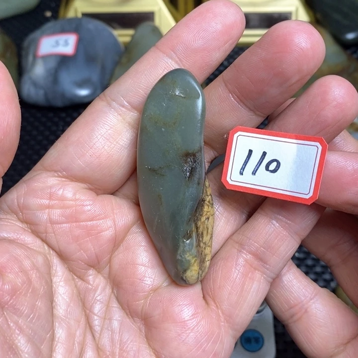 未镶嵌和田玉把件110