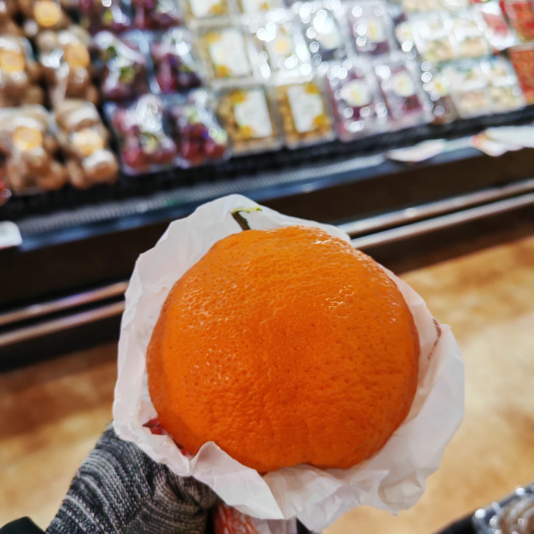 【纯甜】春见耙耙柑500克/份