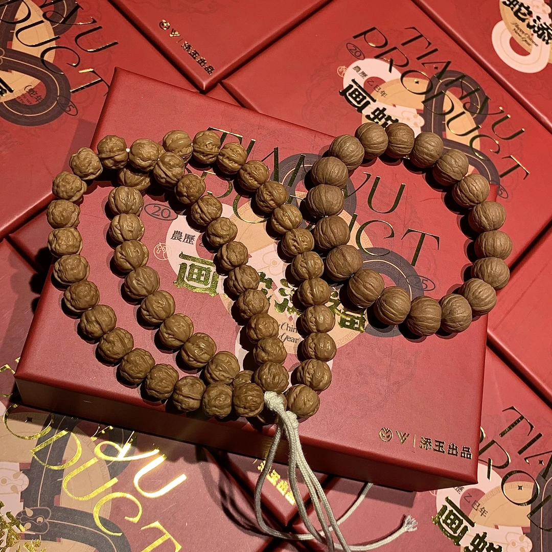 【TIANYU】文玩精品-猴头手持套装新年礼盒[TY229]