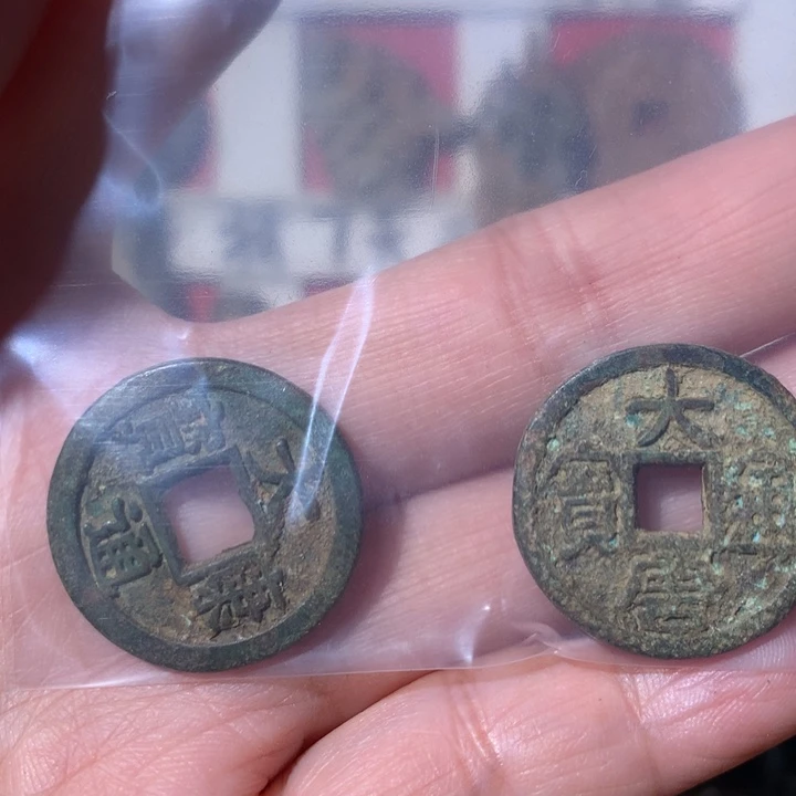 大***海铜现代工艺品 现代工艺品