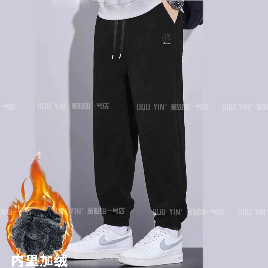 24316新款加绒男休闲裤
