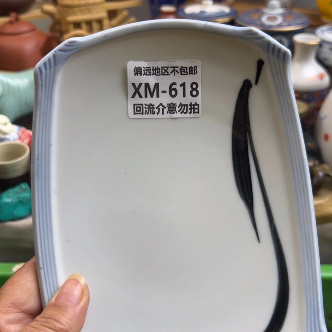 *****瓷片618啊啊啊啊啊啊啊