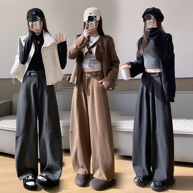 【羊毛蚕丝+运费险】秋冬新款阔腿弯刀裤厚款慵懒风休闲裤女裤子ZY7