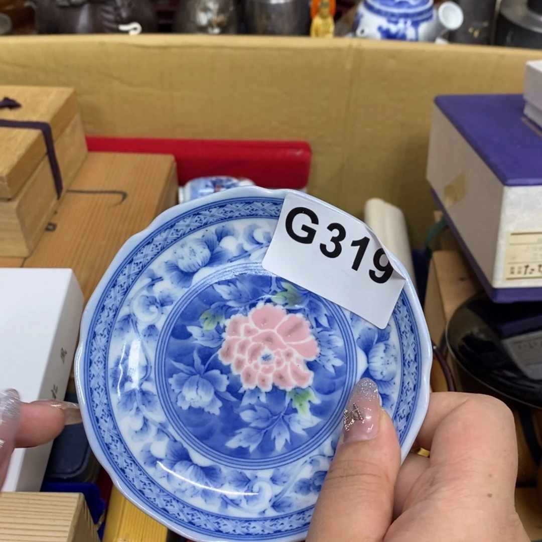 茶杯紫砂瓷瓷瓷瓷瓷瓷瓷瓷瓷瓷