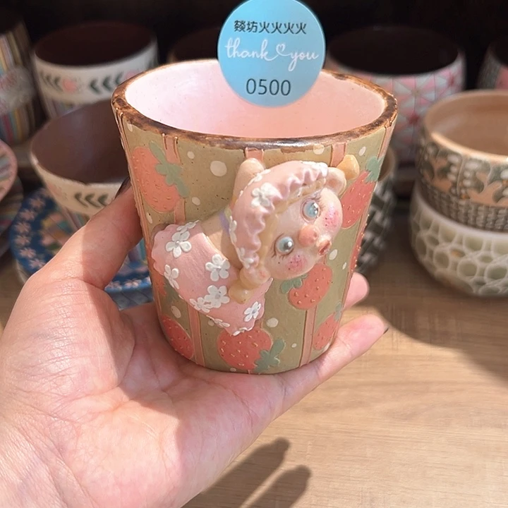 d***a瓷片火火火火火500